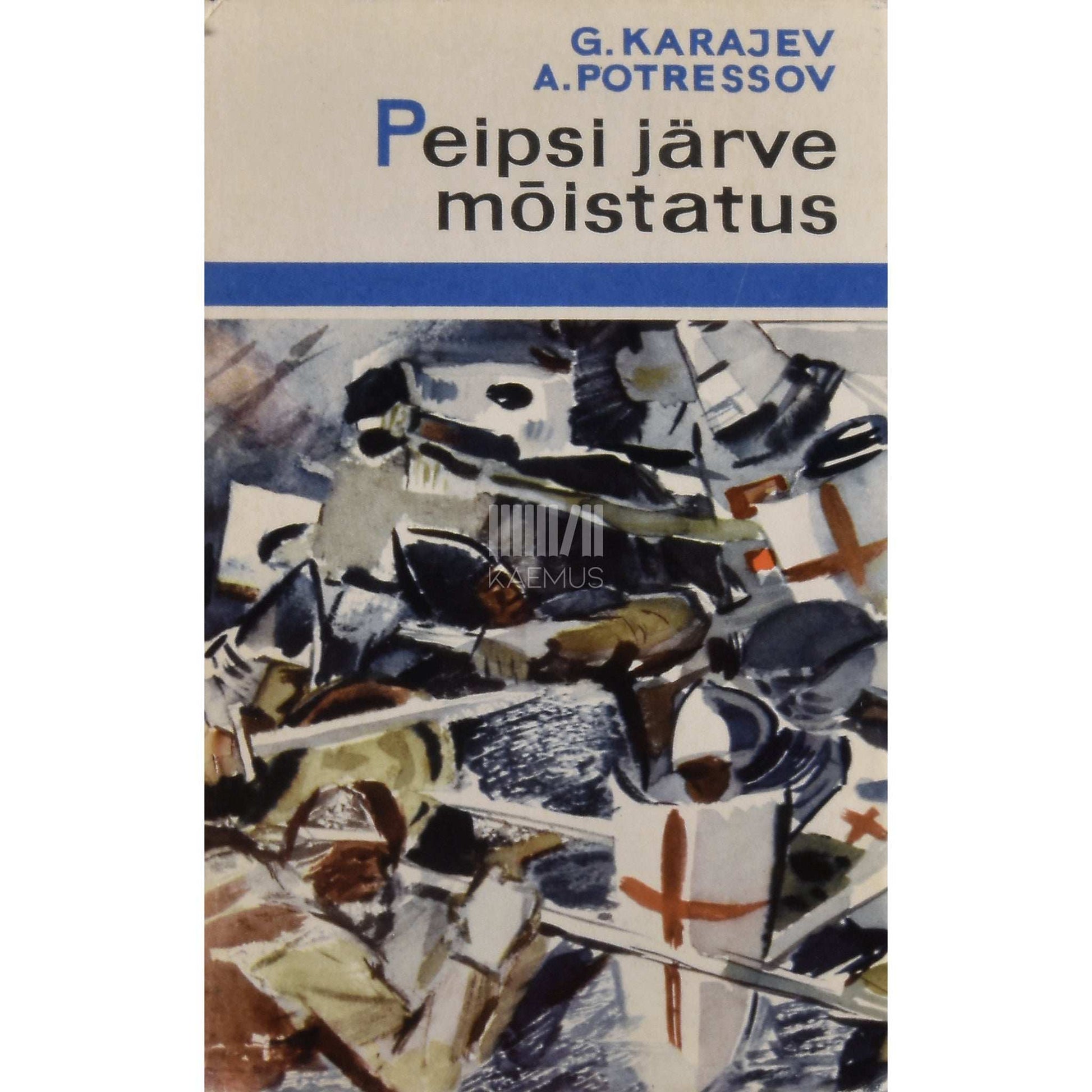 Georgi Karajev, Aleksandr Potressov - Peipsi järve mõistatus