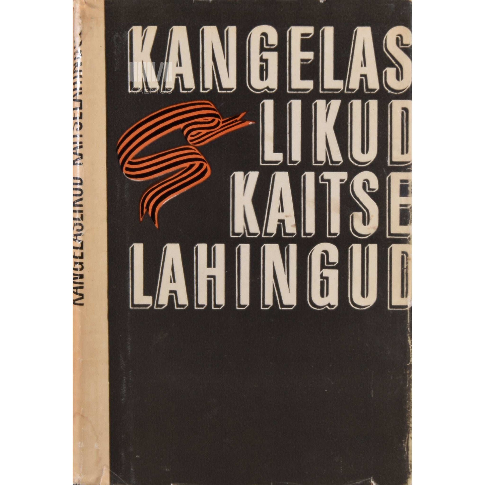 … - Kangelaslikud kaitselahingud