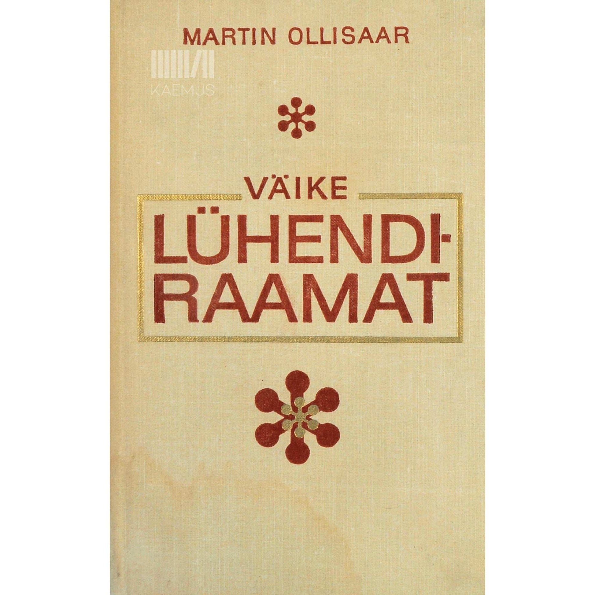 Martin Ollisaar - Väike lühendiraamat