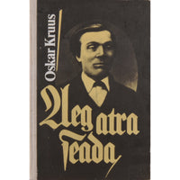 Oskar Kruus Aeg atra seada