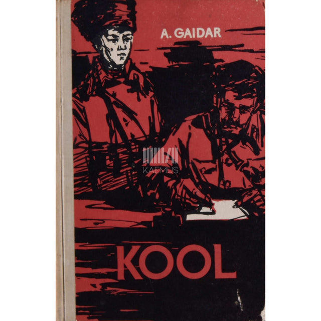 Arkadi Gaidar - Kool