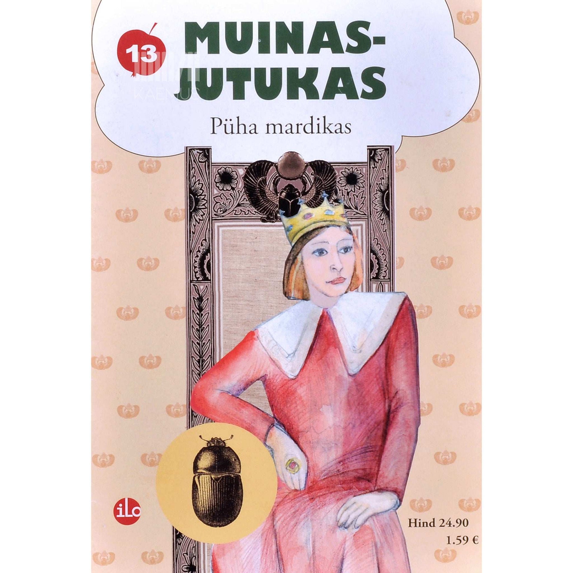 Hindrek Rikand - Püha mardikas. Eesti muinasjutt