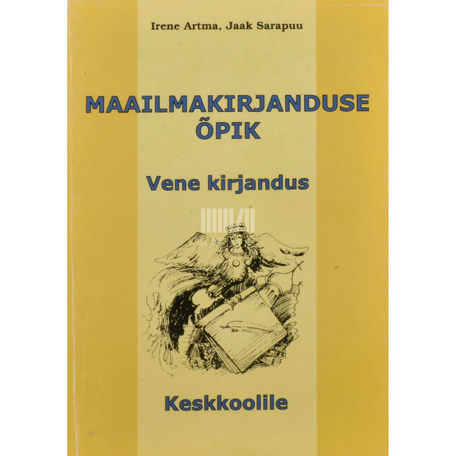 Irene Artma - Vene kirjanduse õpik keskkoolile