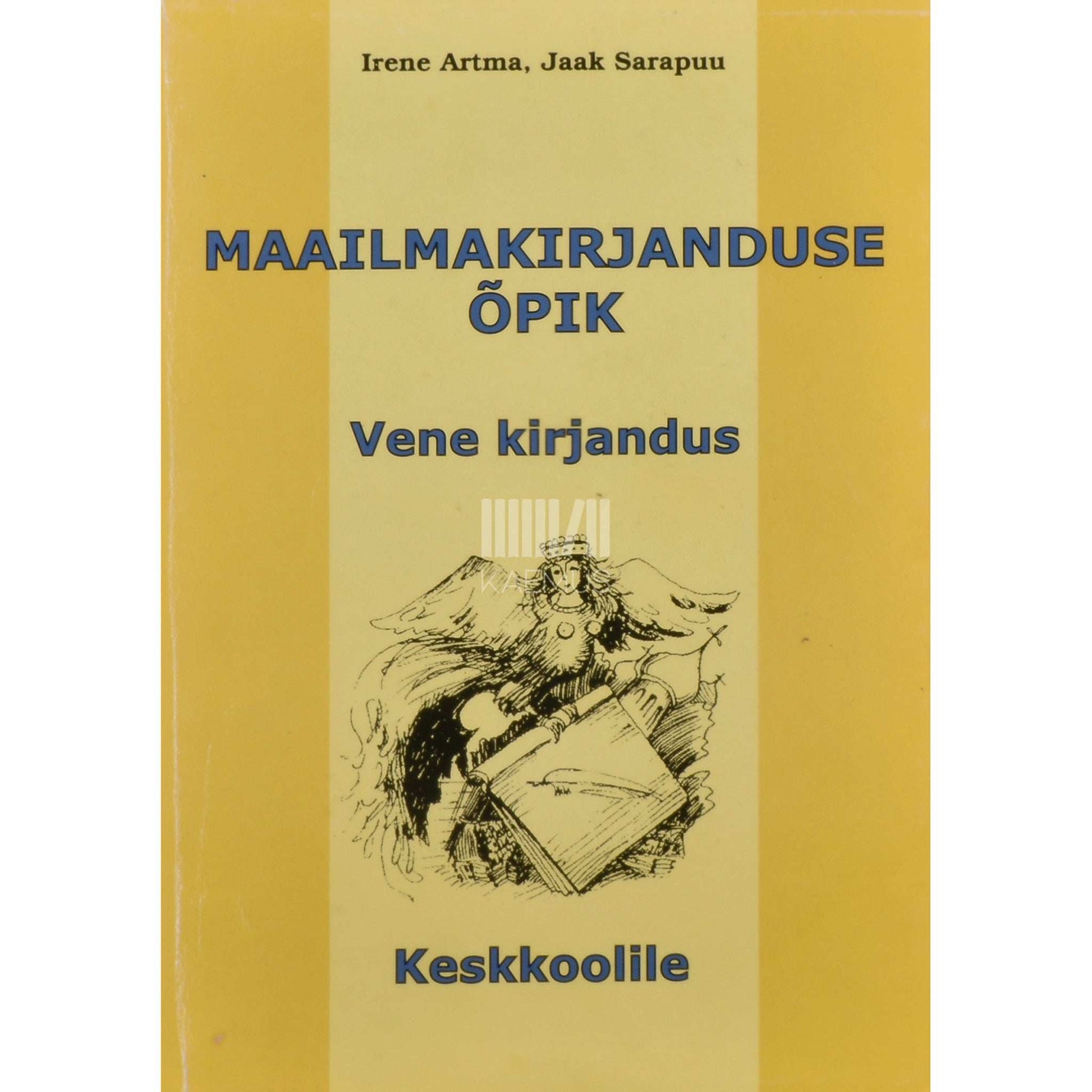 Irene Artma - Vene kirjanduse õpik keskkoolile