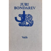 Juri Bondarev Valik