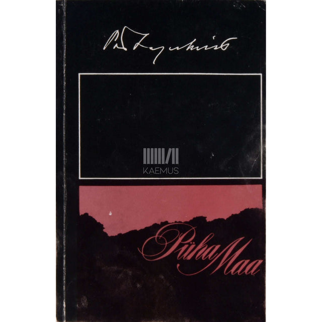 Pär Lagerkvist - Püha maa