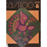 … Käsitöö album 8