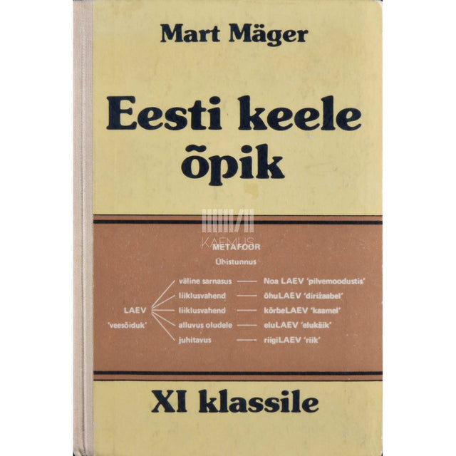 Mart Mäger - Eesti keele õpik XI klassile