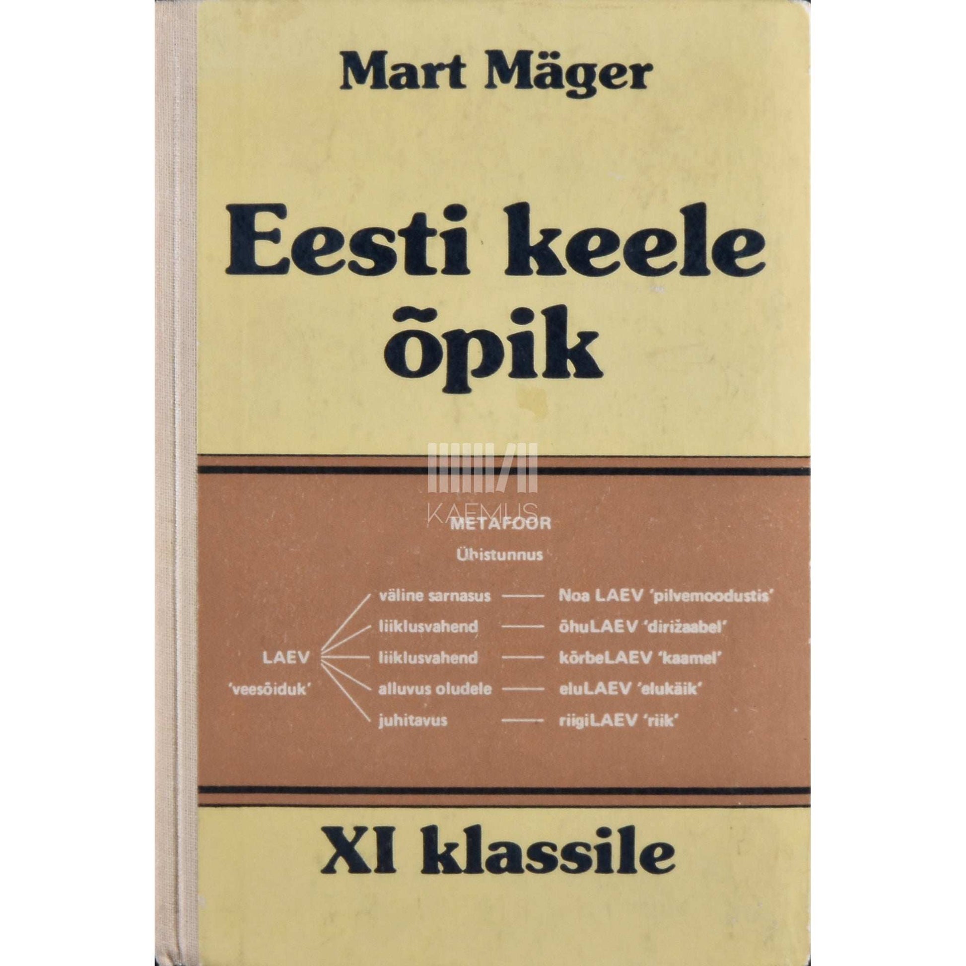 Mart Mäger - Eesti keele õpik XI klassile
