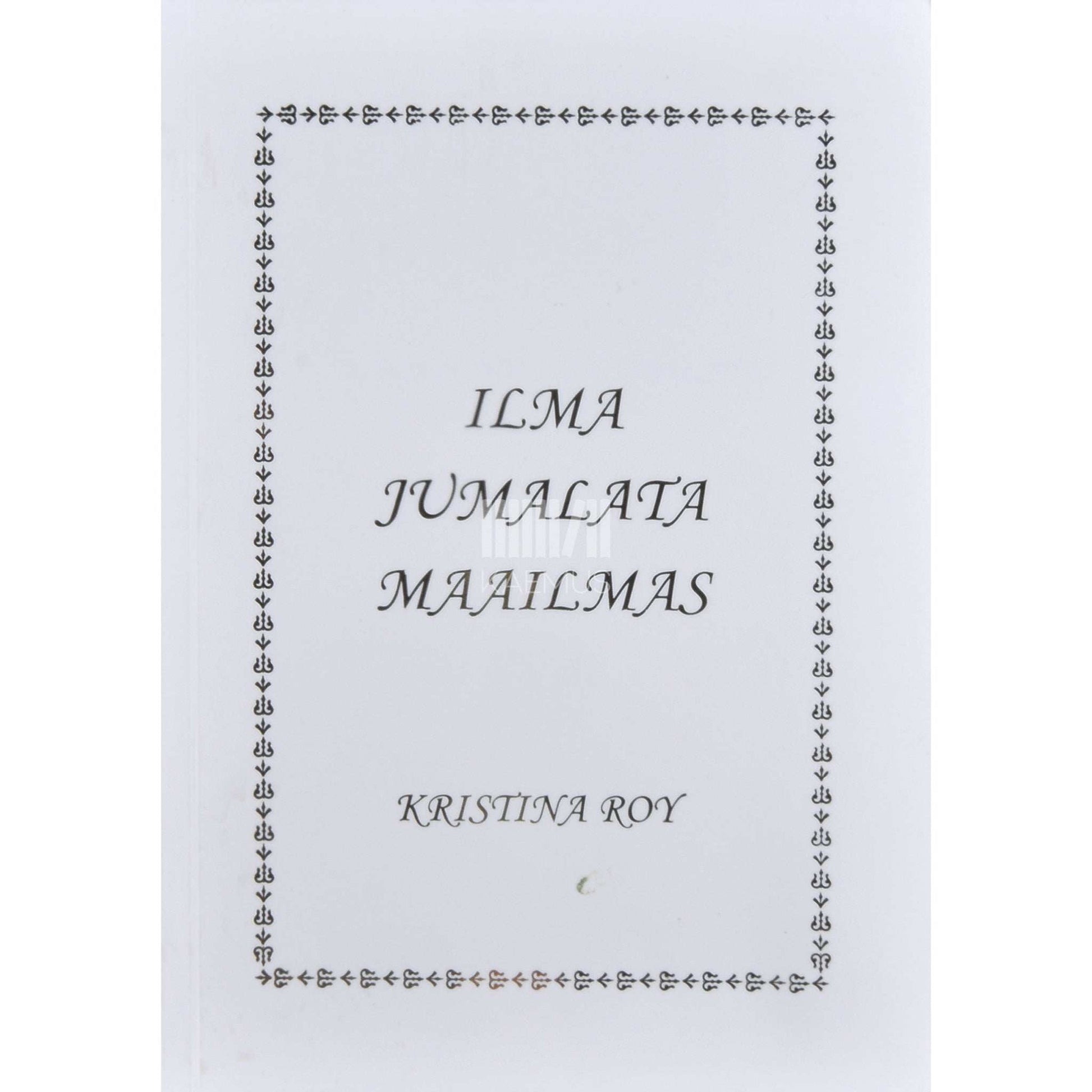 Kristina Roy - Ilma Jumalata maailmas