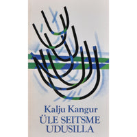 Kalju Kangur Üle seitsme udusilla