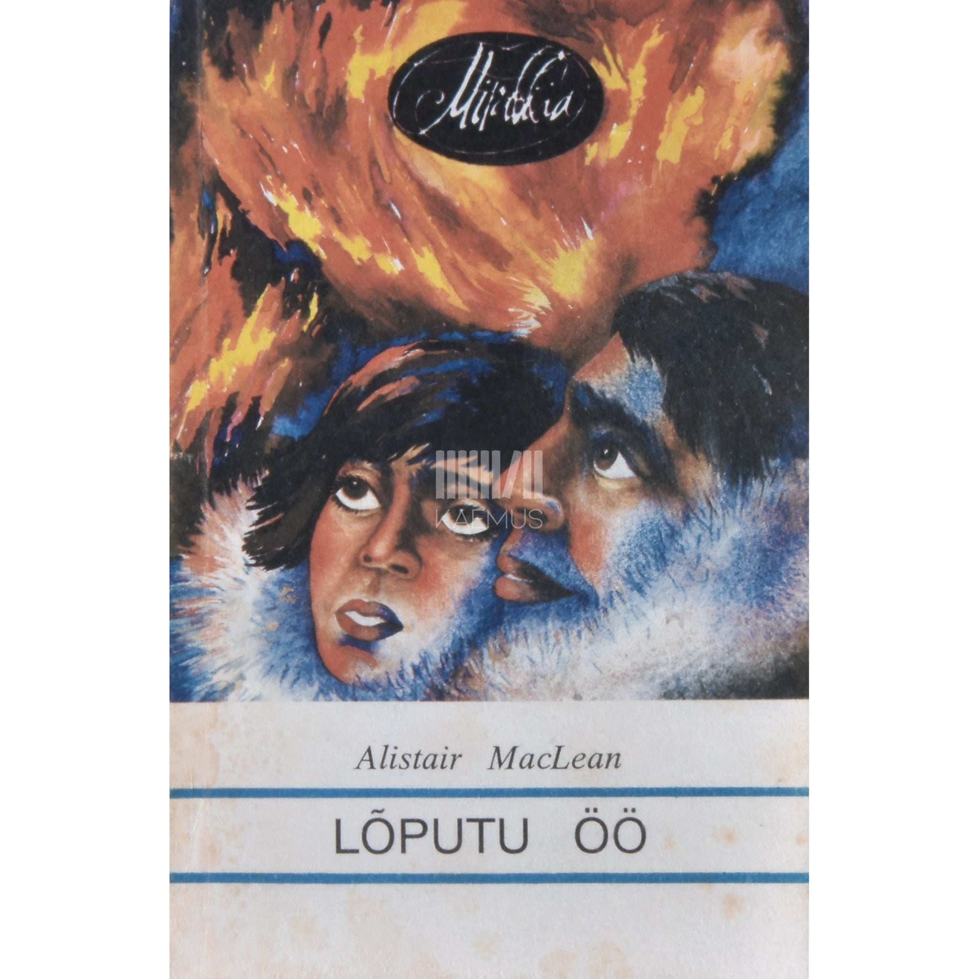 Agatha Christie - Lõputu öö