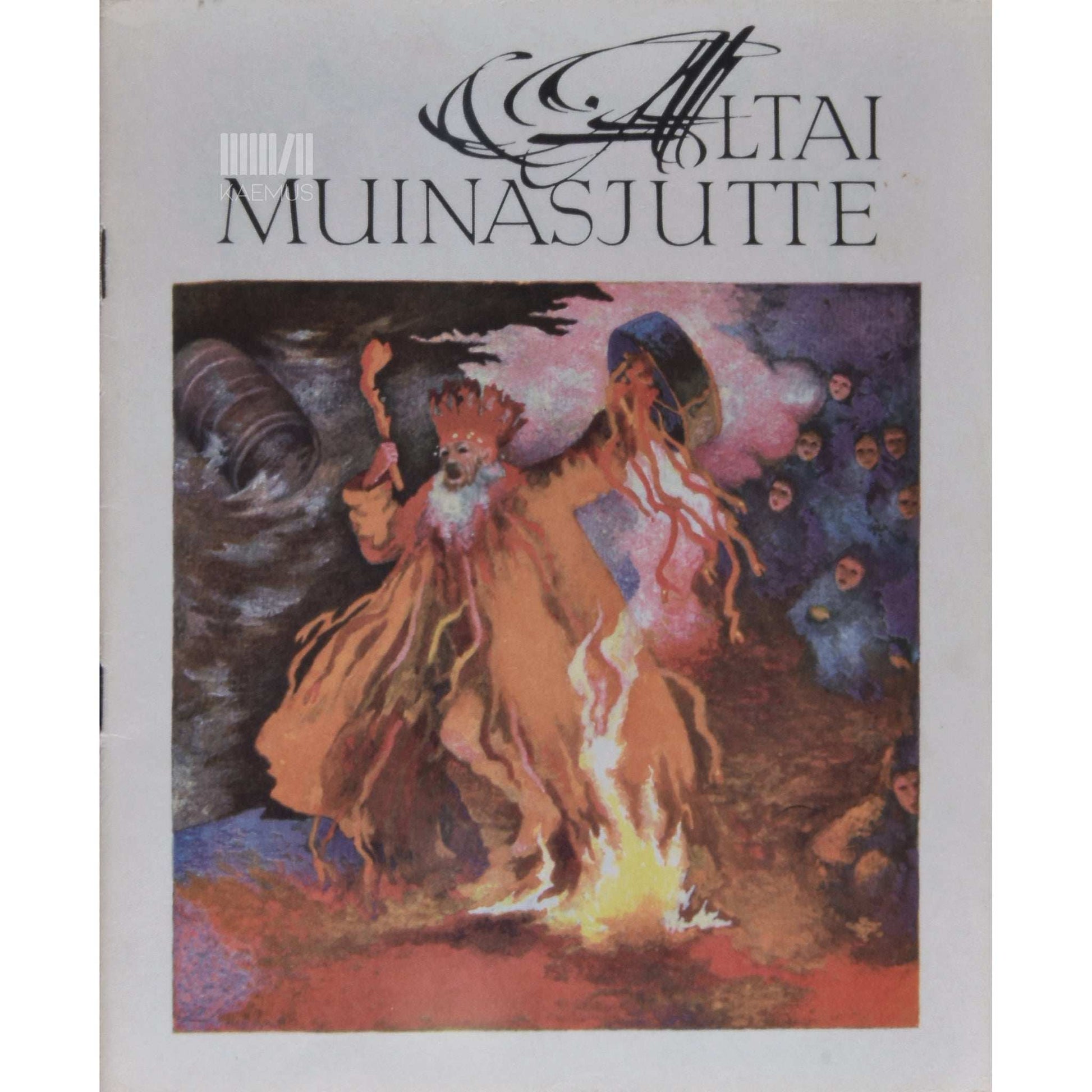 … - Altai muinasjutte