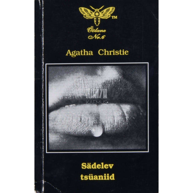 Agatha Christie - Sädelev tsüaniid