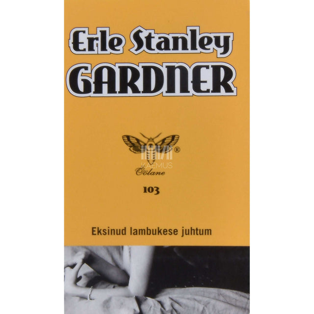 Erle Stanley Gardner - Eksinud lambukese juhtum