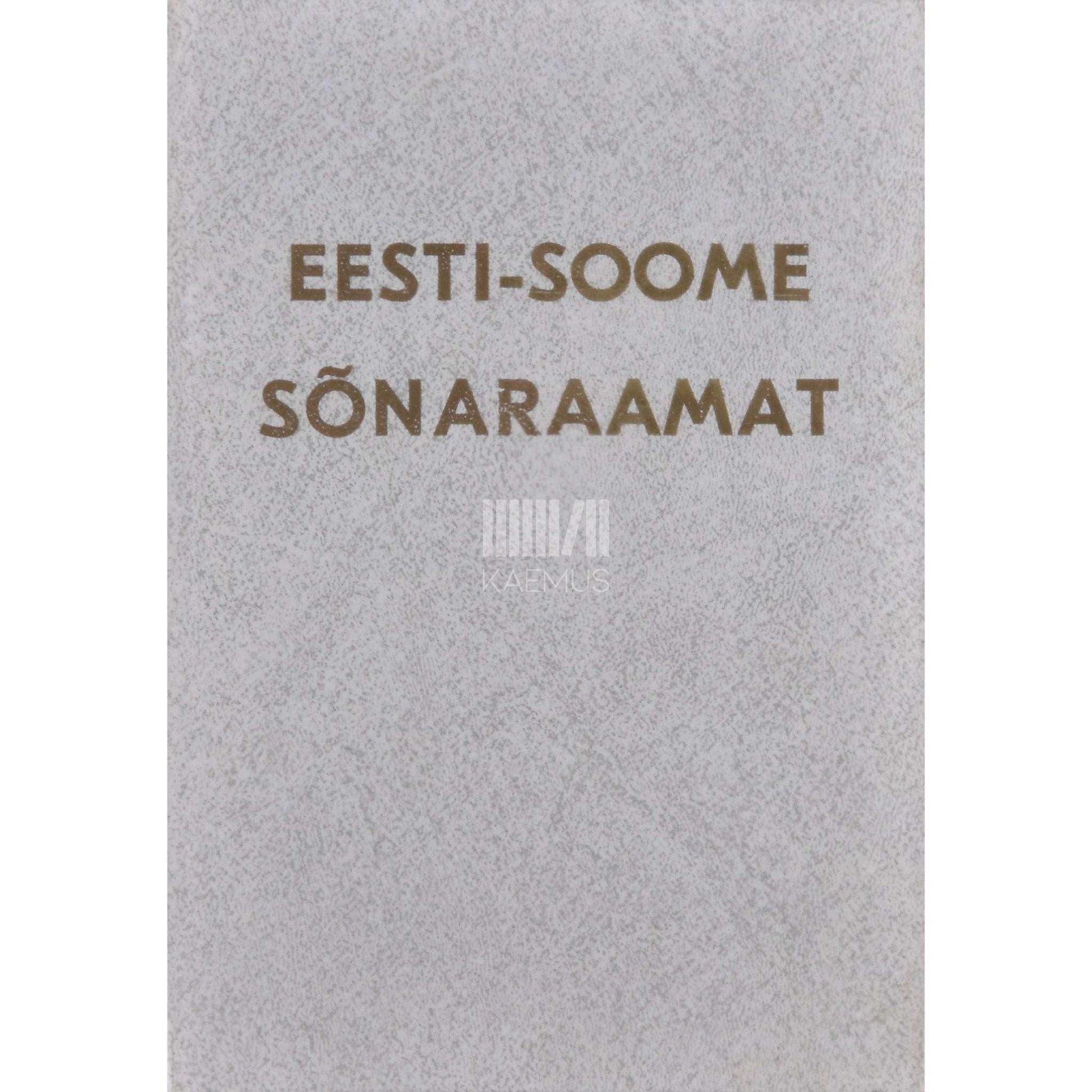 Lauri Kettunen - Eesti-soome sõnaraamat