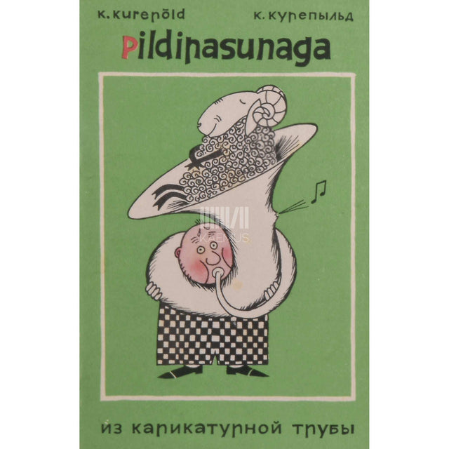Kalju Kurepõld - Pildipasunaga. Karikatuurid