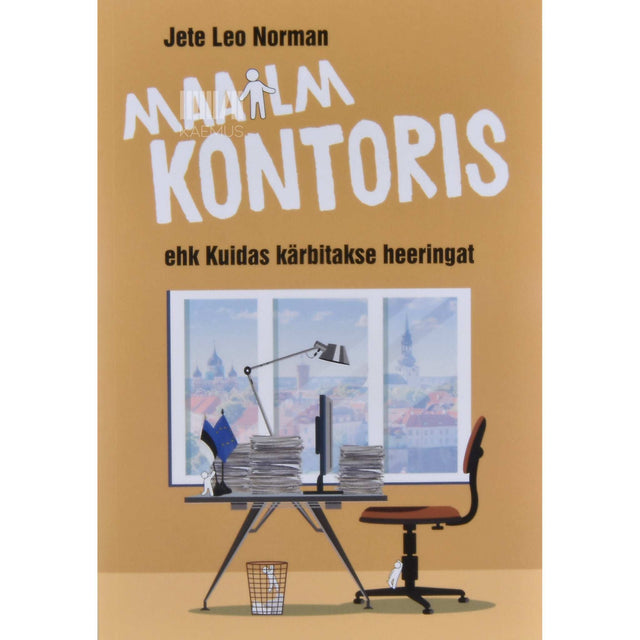 Jete Leo Norman - Maailm kontoris. Kuidas kärbitakse heeringat