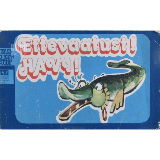 Eleonora Tade - Ettevaatust! Havi!