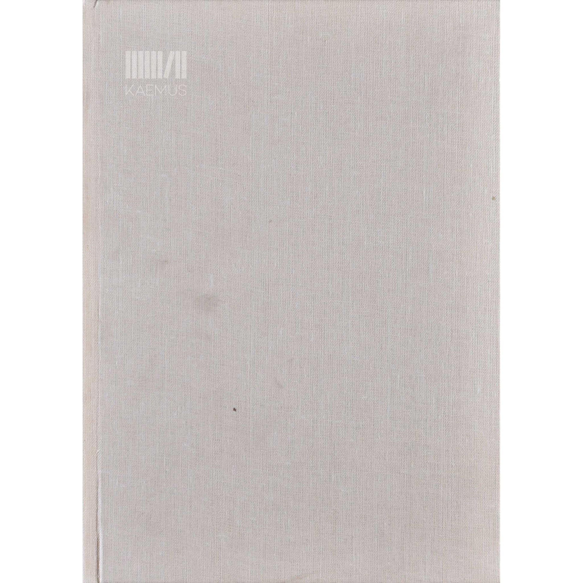 Robertson Davies - Mis on lihas ja luus