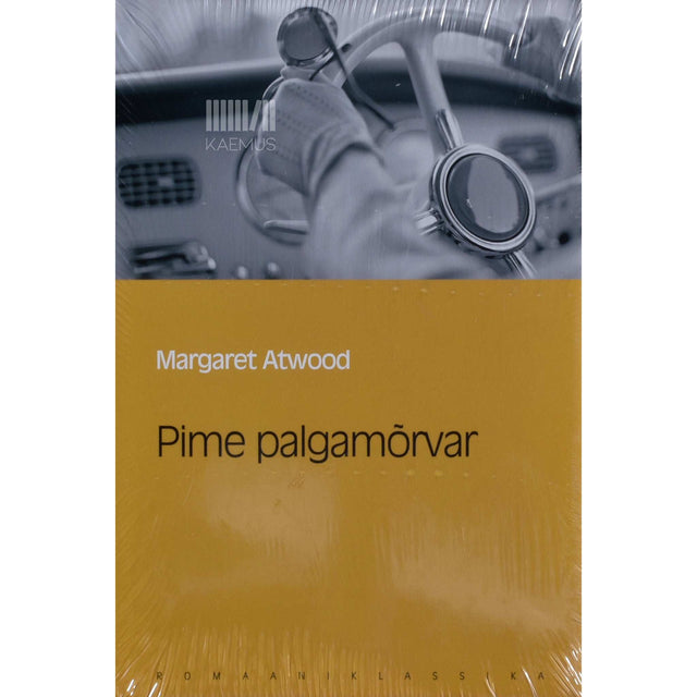 Margaret Atwood - Pime palgamõrvar