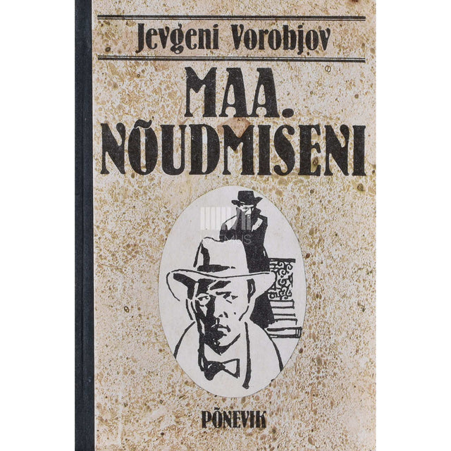 Jevgeni Vorobjov - Maa. Nõudmiseni