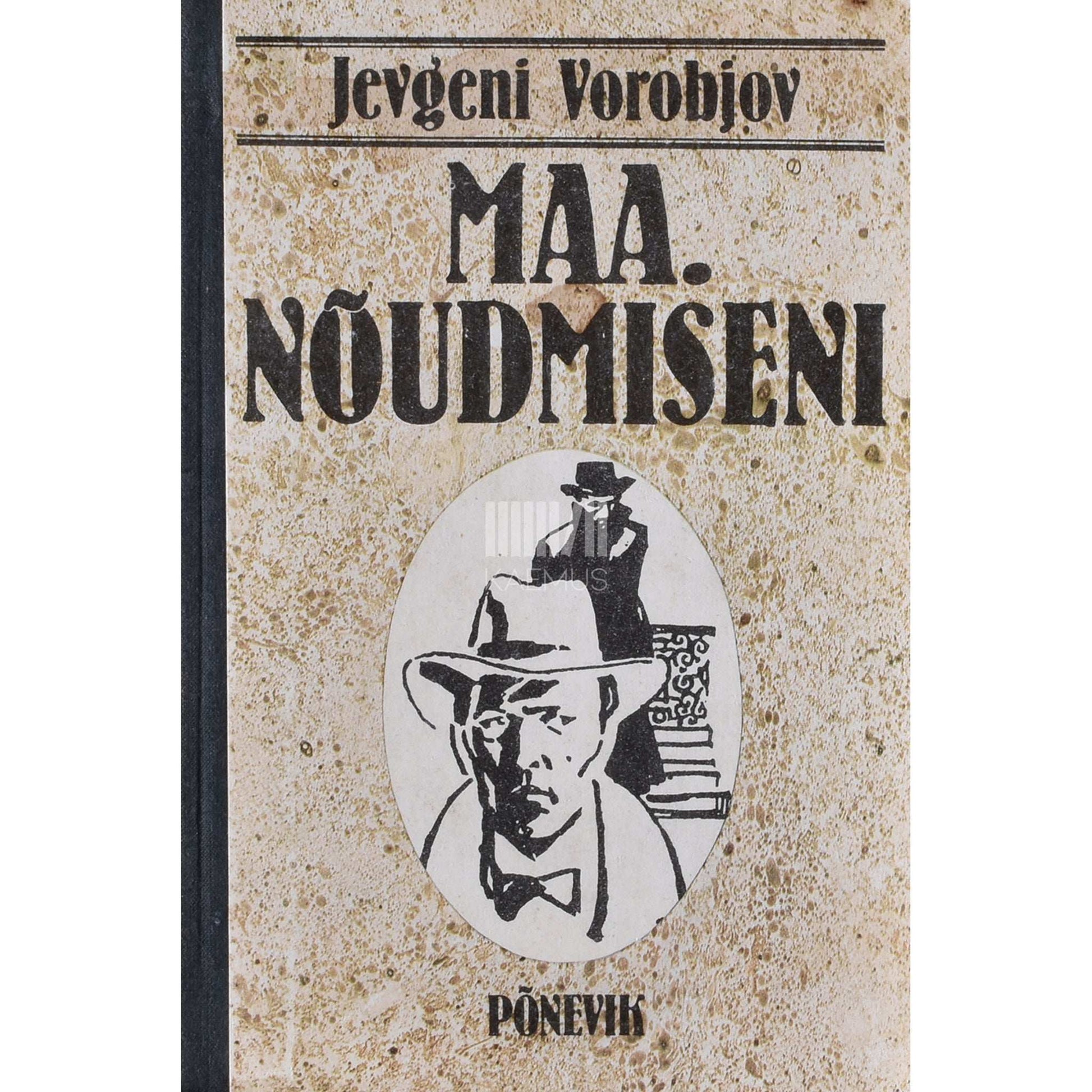 Jevgeni Vorobjov - Maa. Nõudmiseni