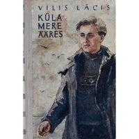 Vilis Lâcis Küla mere ääres