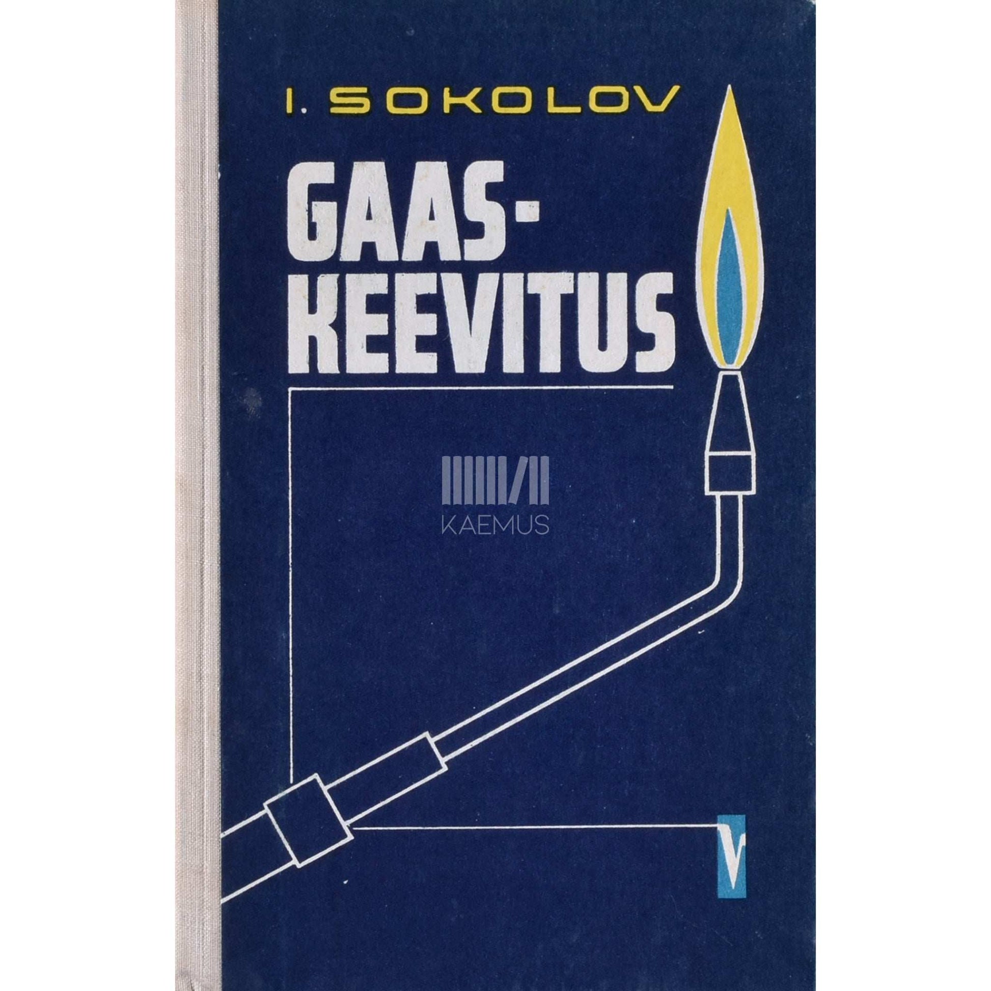 Ivan Sokolov - Gaaskeevitus
