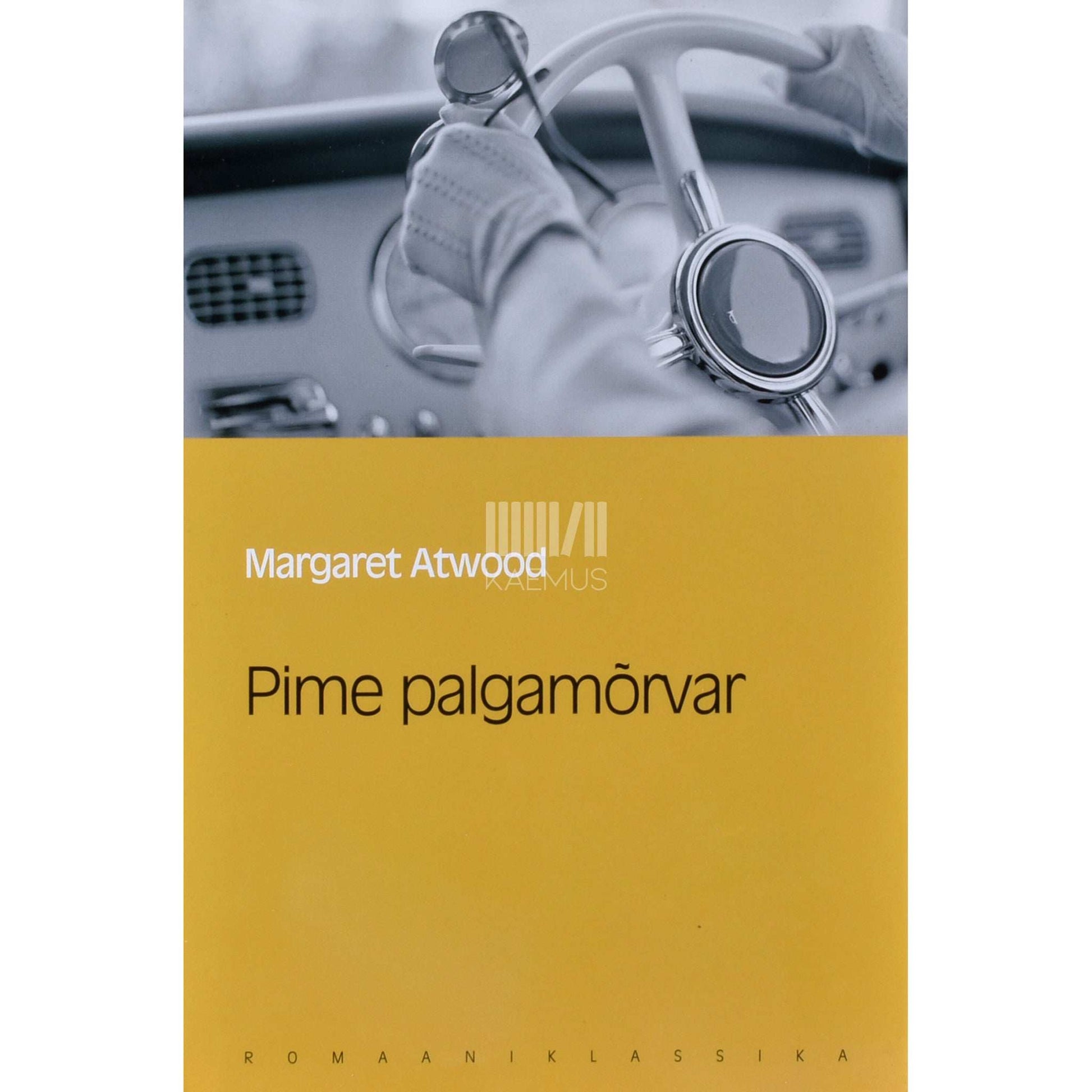 Margaret Atwood - Pime palgamõrvar