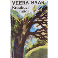 Veera Saar Kraakuvi mägi