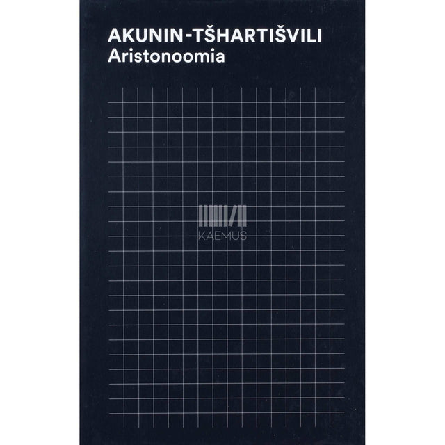 Boriss Akunin - Aristonoomia