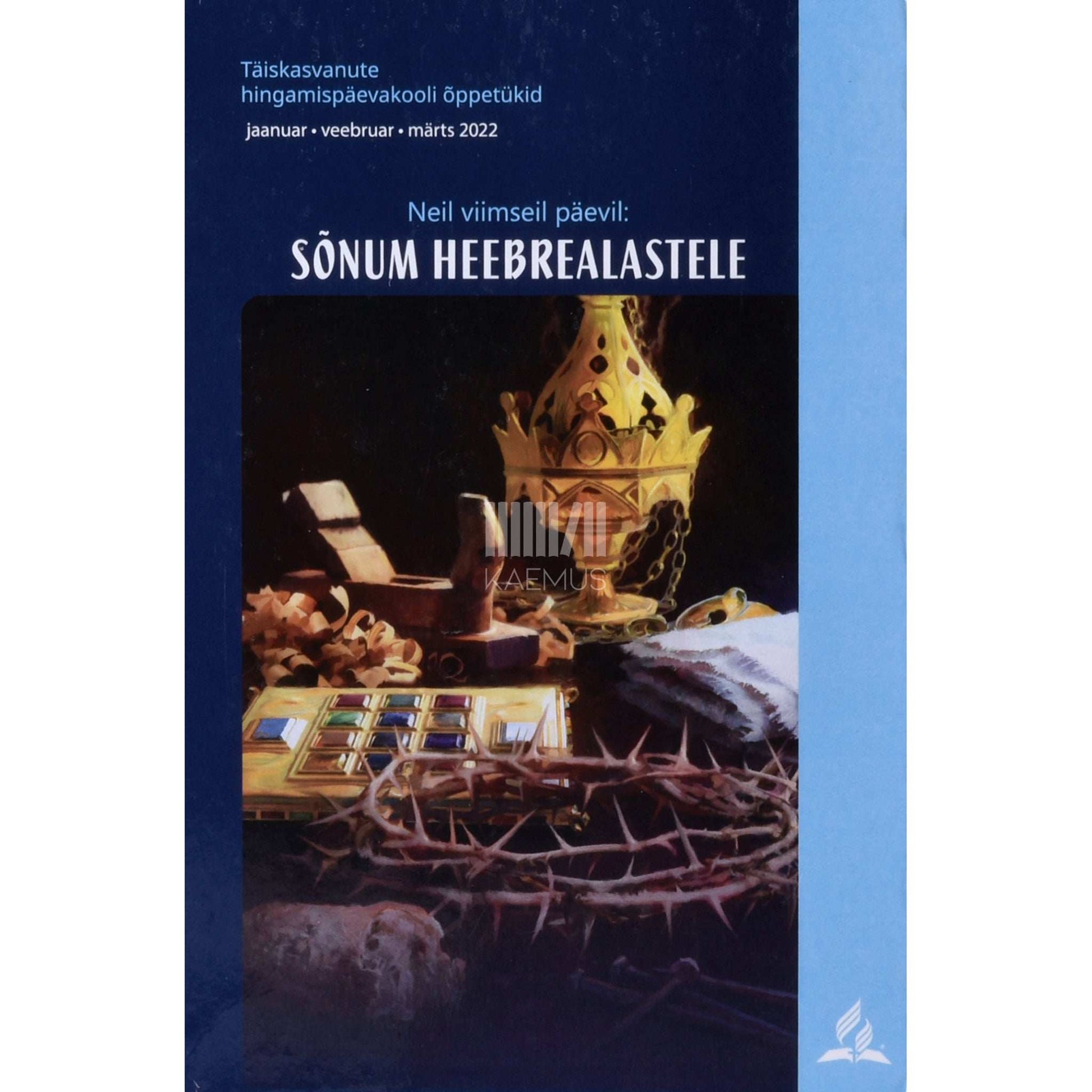 Félix Cortez - Neil viimseil päevil: sõnum heebrealastele