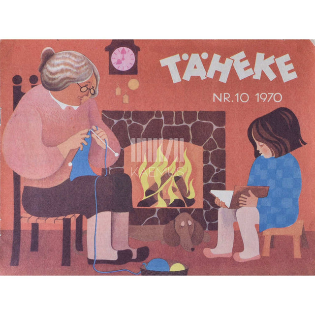 ... - Täheke 10/1970