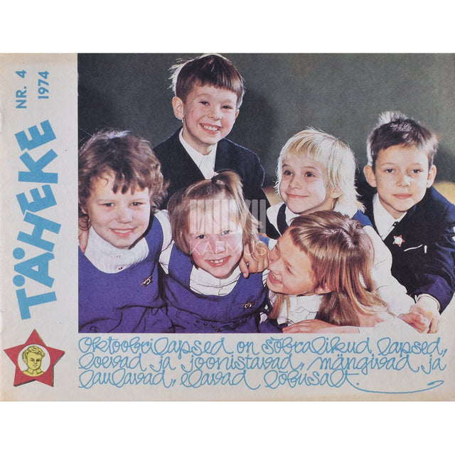 ... - Täheke 4/1974