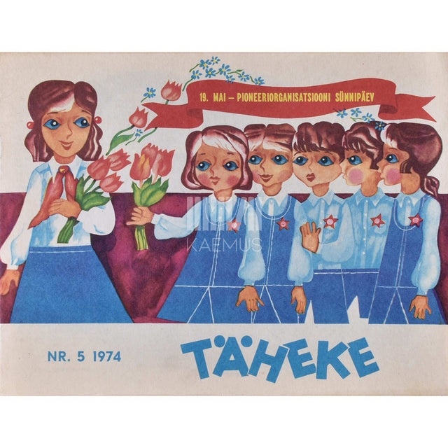 ... - Täheke 5/1974