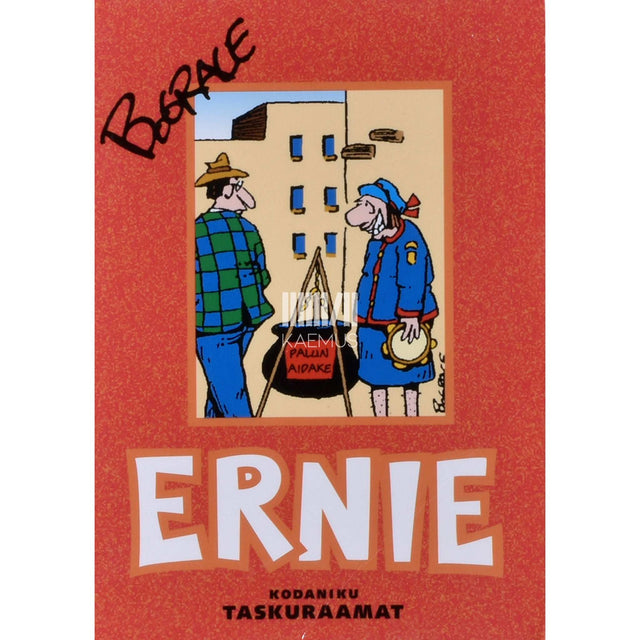 Bo Grace - Ernie 11. osa