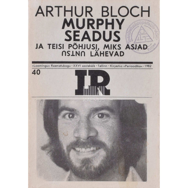 Arthur Bloch - Murphy seadus 1. osa