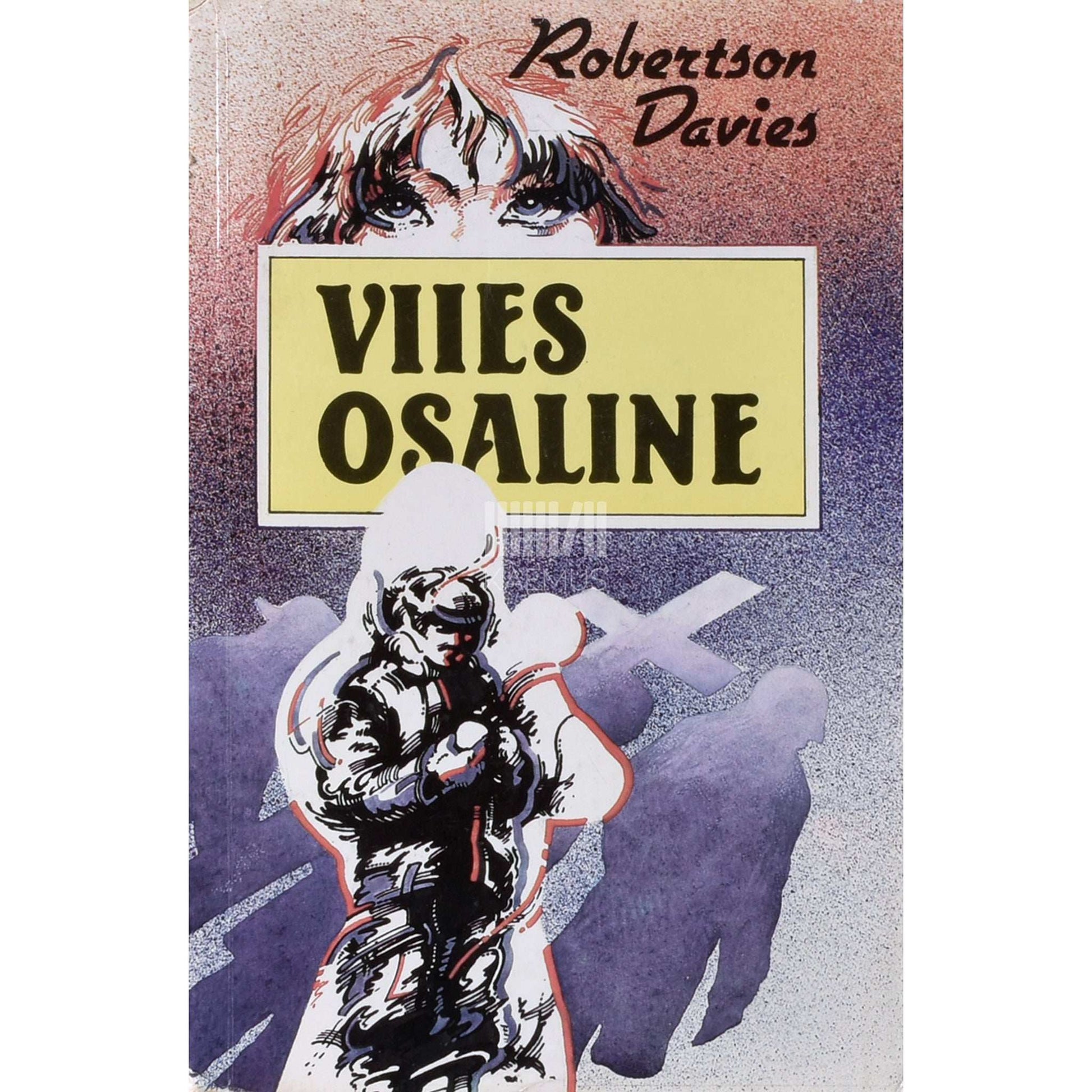 Robertson Davies - Viies osaline