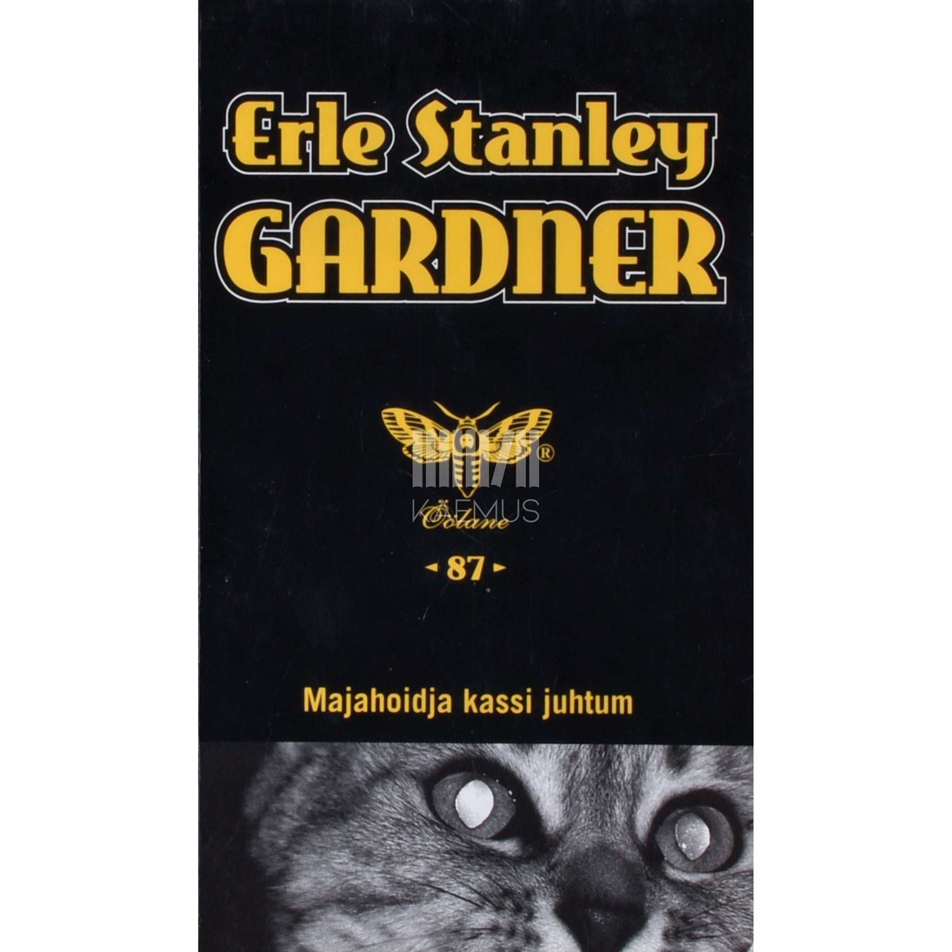 Erle Stanley Gardner - Majahoidja kassi juhtum