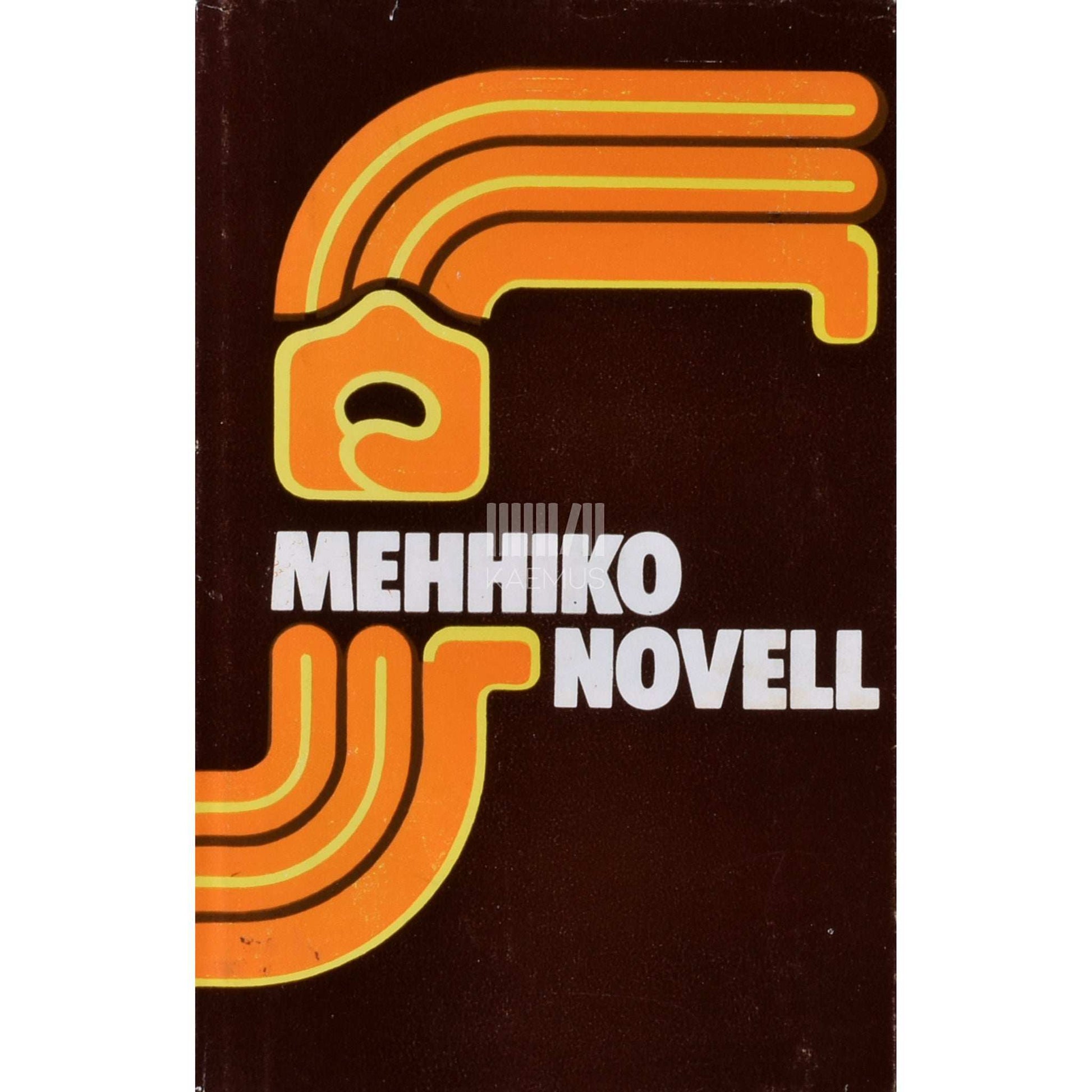 ... - Mehhiko novell