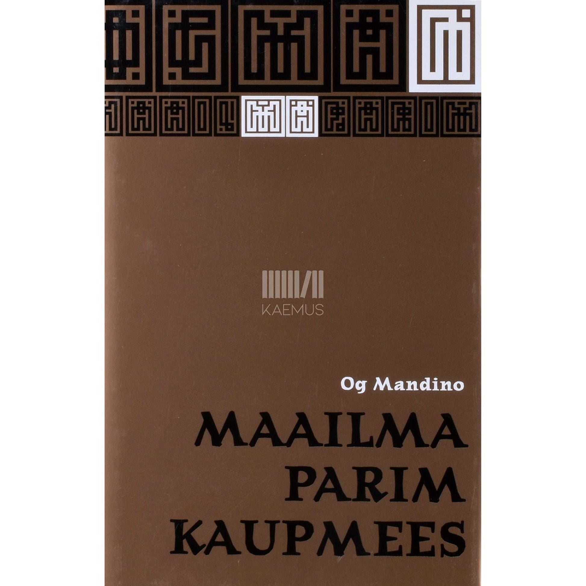 Og Mandino - Maailma parim kaupmees