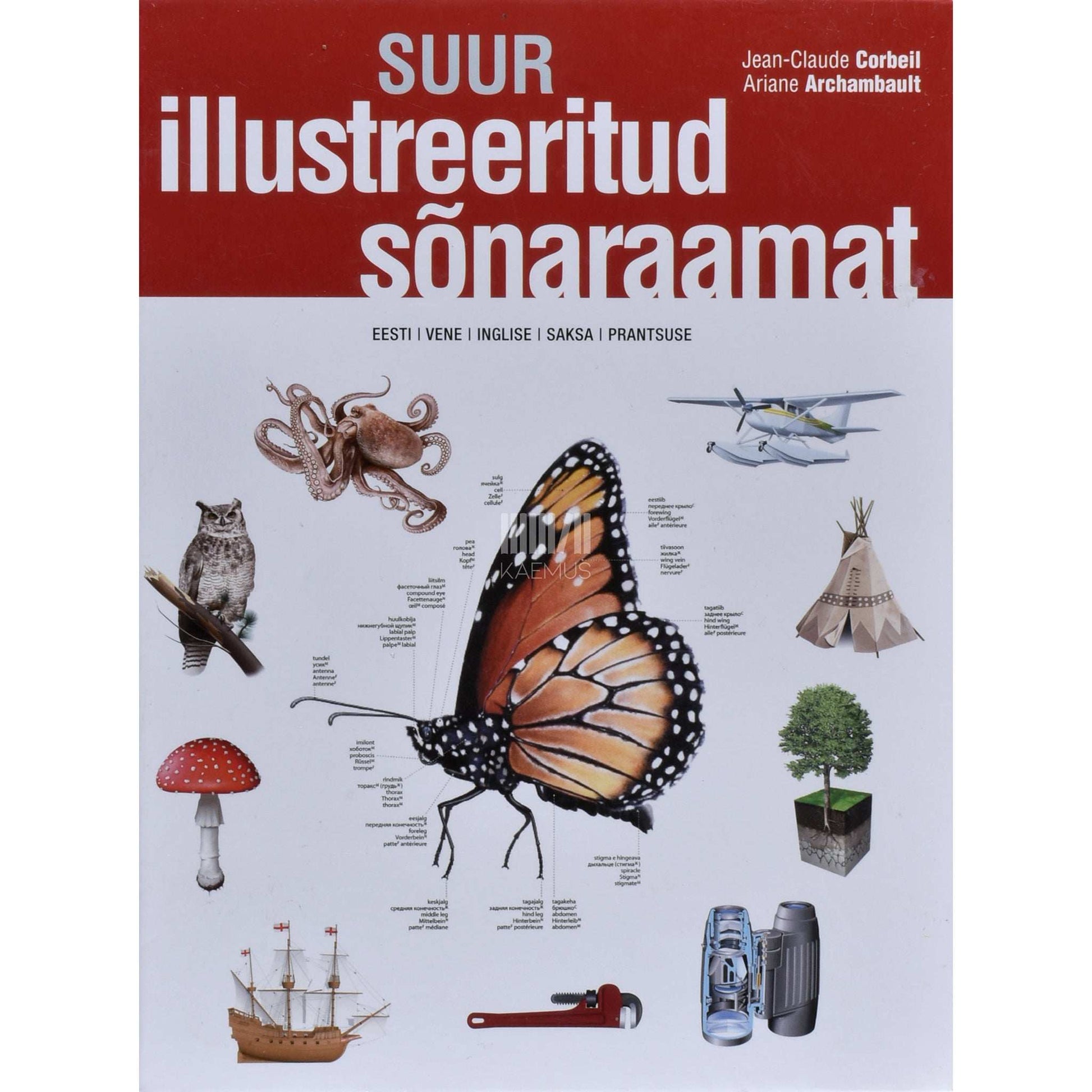 Ariane Archambault, Jean-Claude Corbeil - Suur illustreeritud sõnaraamat