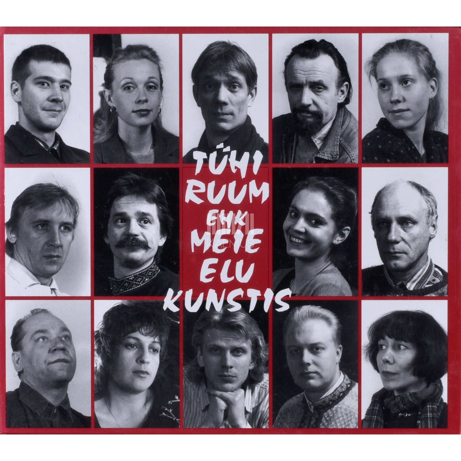 ... - Tühi ruum ehk meie elu kunstis. Garderoobi jutte