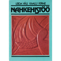 Leida Väli, Kaalu Kirme Nahkehistöö