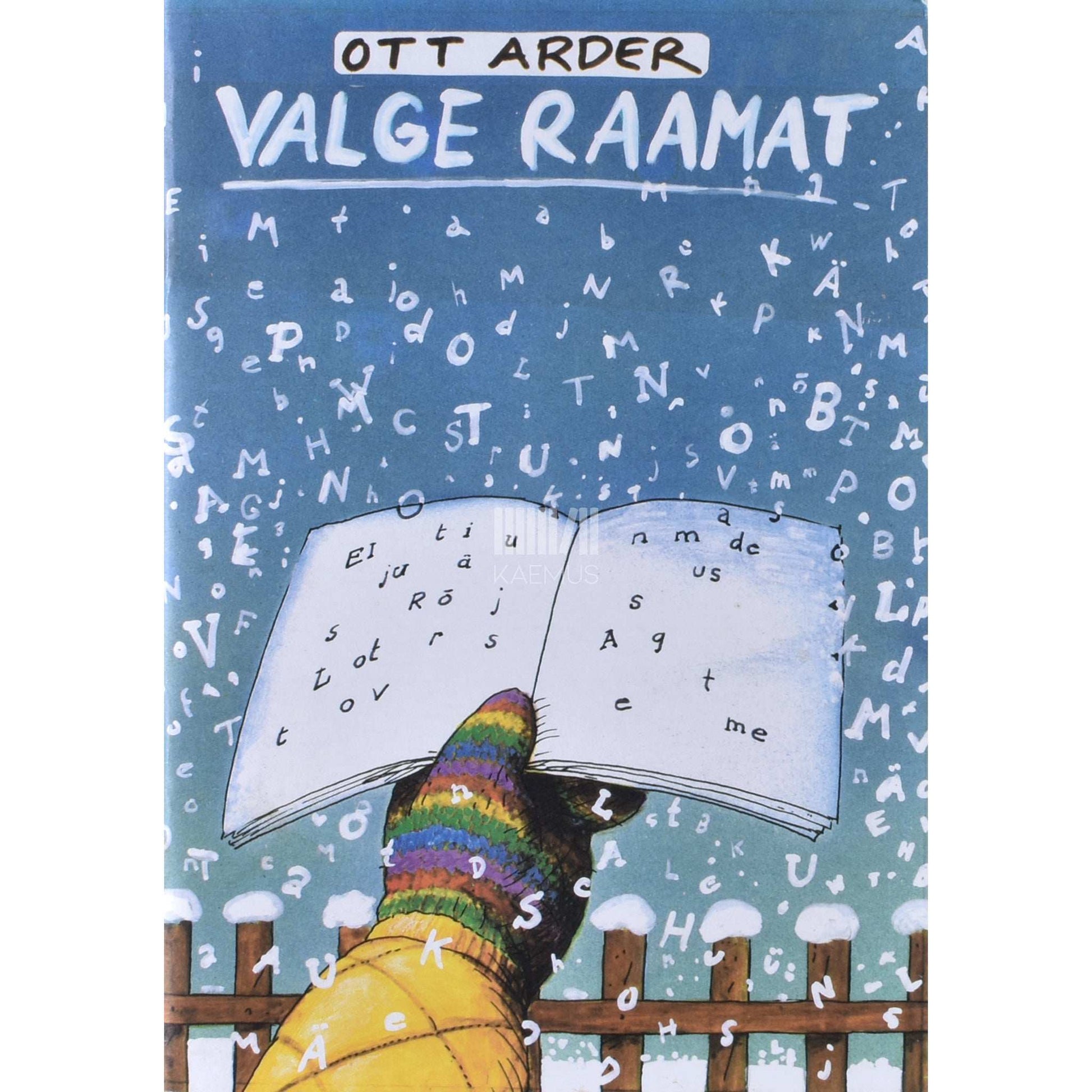 Ott Arder - Valge raamat