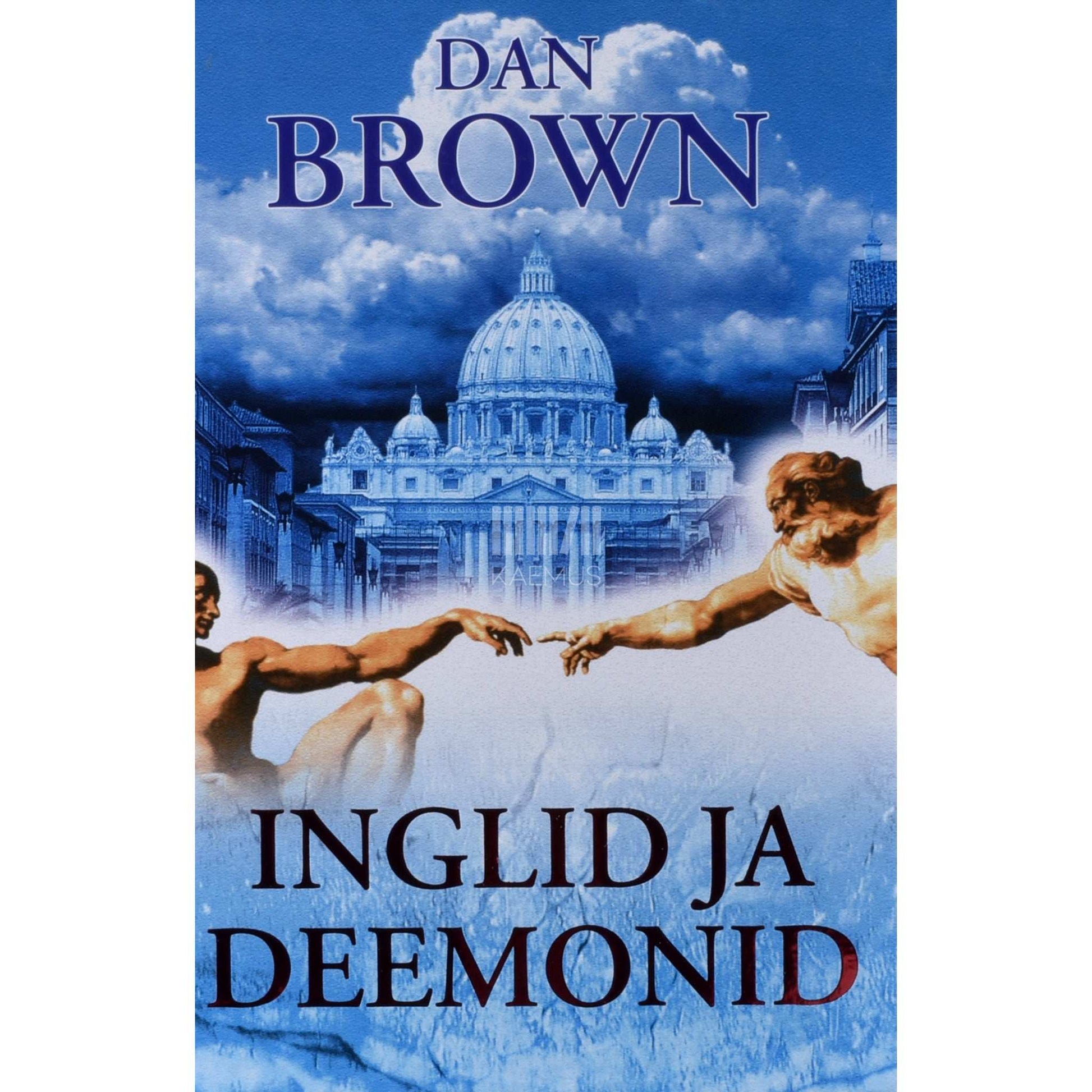 Dan Brown - Inglid ja deemonid