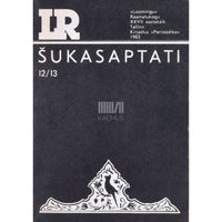 ... Šukasaptati. Papagoi seitsekümmend juttu
