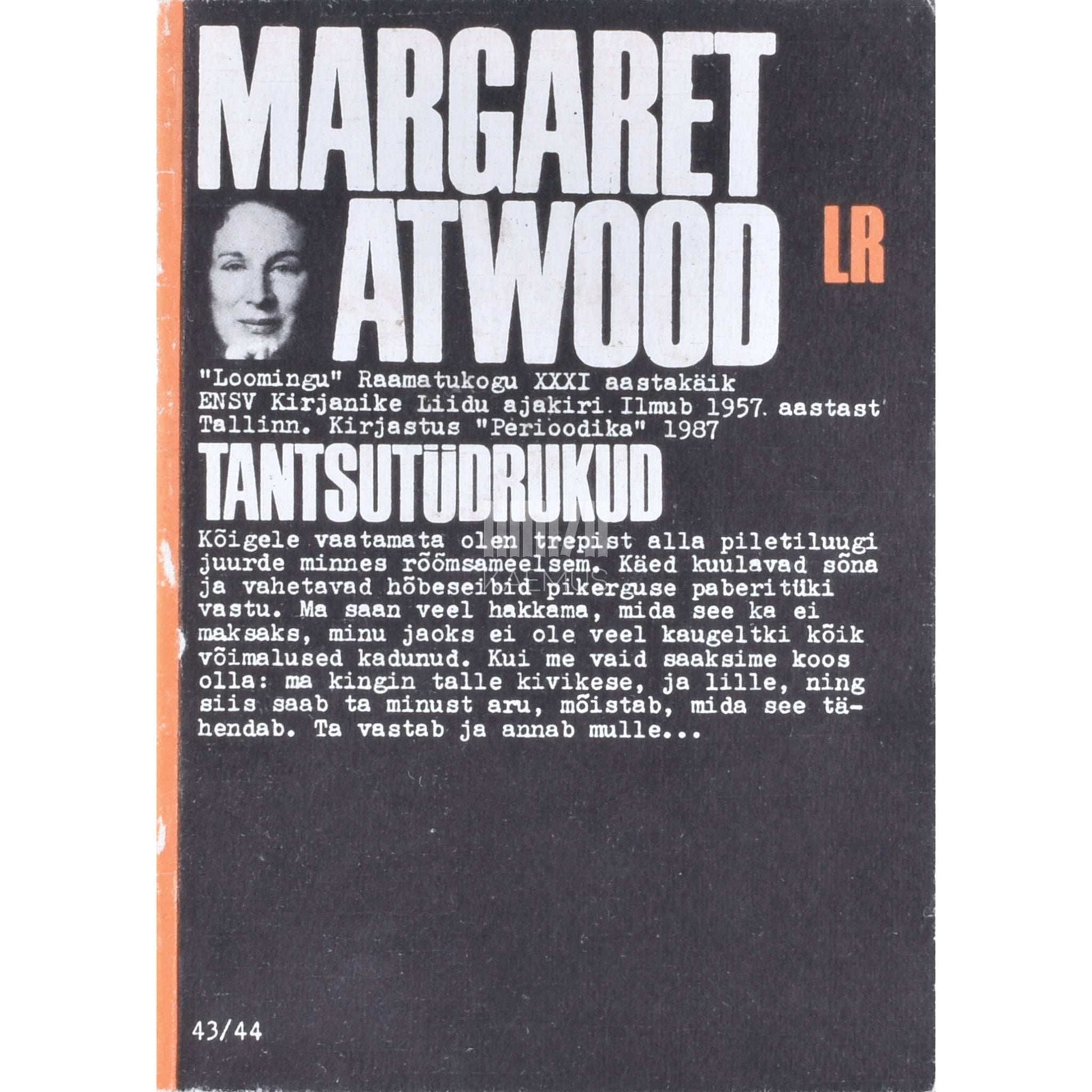 Margaret Atwood - Tantsutüdrukud
