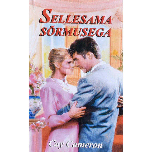 Cay Cameron - Sellesama sõrmusega